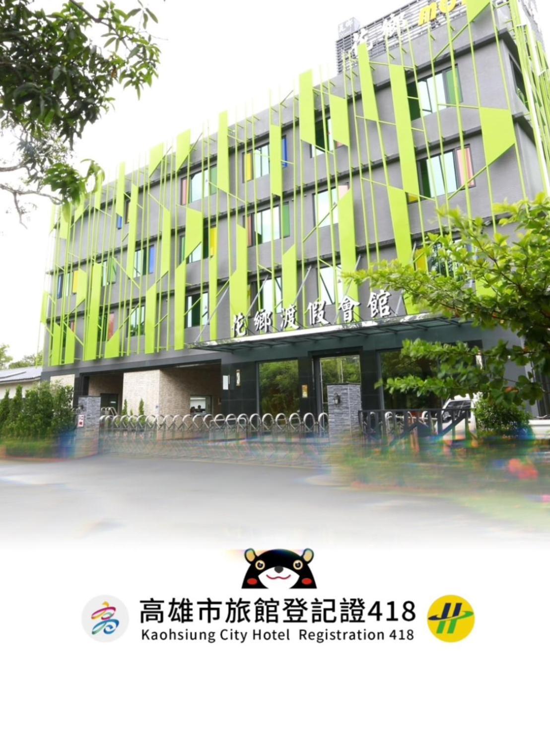 Hua Xiang Hotel-Qishan Zewnętrze zdjęcie