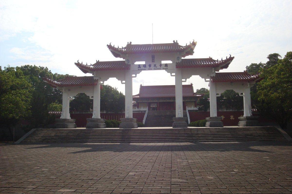 Hua Xiang Hotel-Qishan Zewnętrze zdjęcie