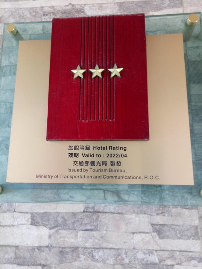 Hua Xiang Hotel-Qishan Zewnętrze zdjęcie